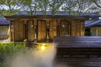Blossom House Xixi Hangzhou Hotels in Yuhang District