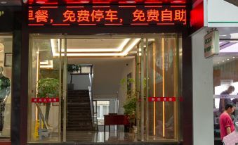 Chaoyang Business Hostel