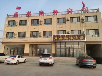 Shangjia Business Hotel Hotels near Tianyi Railway Station