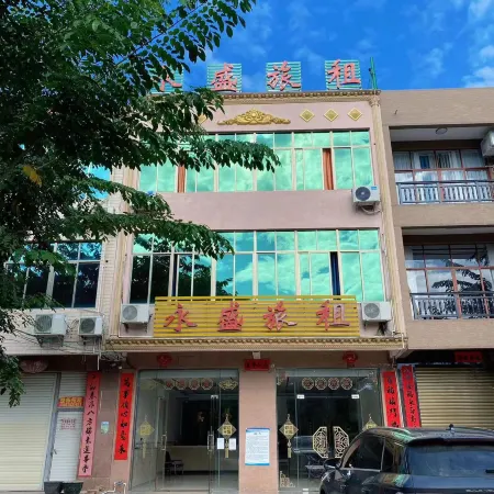 Cangzhou Yongsheng Travel Rent