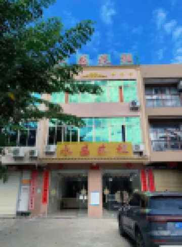 Cangzhou Yongsheng Travel Rent