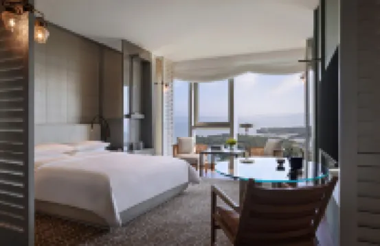 Andaz Shenzhen Bay