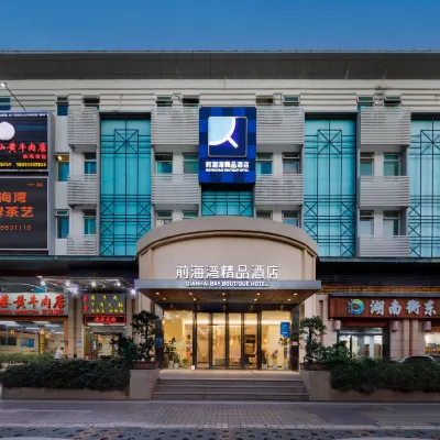 Qianhaiwan Boutique Hotel (Shenzhen Qianhai Free Trade Zone) Các khách sạn gần Khu nghỉ dưỡng Evergreen