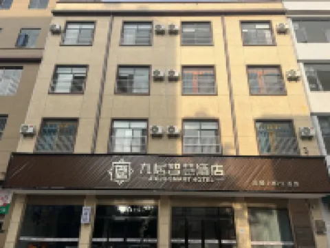 JIUJI SMART HOTEL