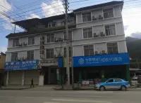 Tongsheng Hotel