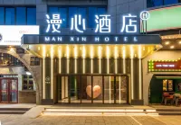 Manxin Hotel Beijing South Railway Station Liujiaoyao Subway Station Hotels in Beijing