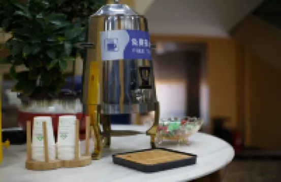 Elong Me Anlai Hotel (Yangzhou Dongguan Street)