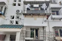 Yunduo Chinese Inn (Xiqing University Town) Hotel in zona Tianjin Normal University Gymnasium