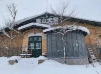 橫道河子東山大營民宿 雪鄉國家森林公園附近的飯店