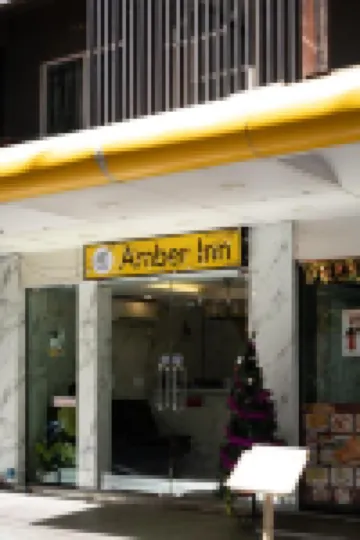 アムバー イン バンコク