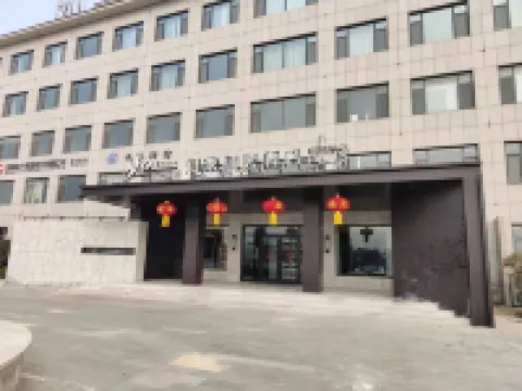 Homeinn Plus Hotel (Laizhou Guangzhou West Street) Hotels in Laizhou