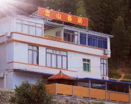 Xianrendong Yunshan Spring Residence - balcony