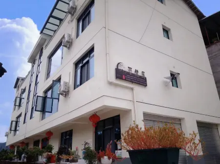 Hanyuan Youran Residence