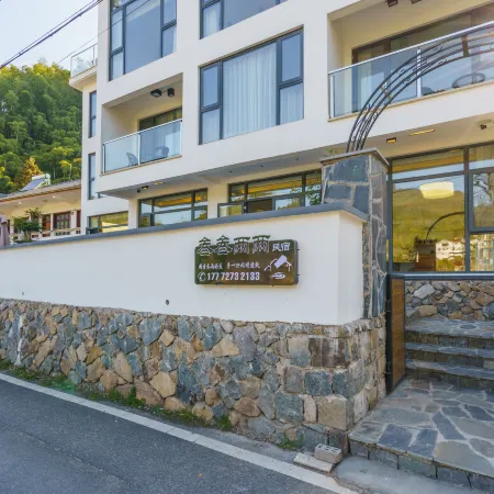 Moganshan 3322 Homestay