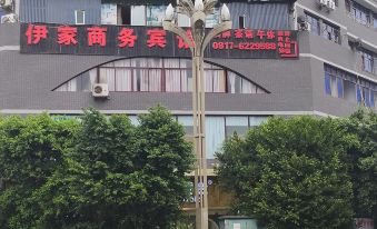 Yijia Business Inn