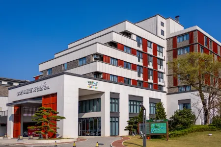 Hyno Countryside Hotel Отели рядом со станцией Minqing Railway Station
