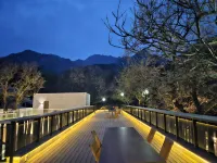 Yimeng Bookstore (Mengshan Baihuayu Scenic Area Store) Hotels near The National Forest Park of Mount Meng Shan