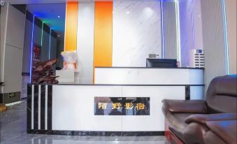 Moye Movie Hotel