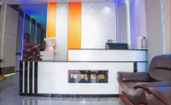 Moye Movie Hotel