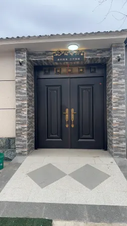 Ruxin Residence Отели рядом с достопримечательностью «Guishui Park»