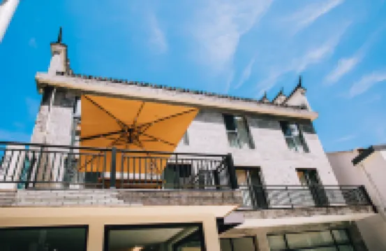 Suichang Wuxi Riverside Homestay