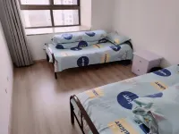 Jiacheng Homestay