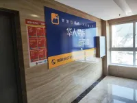 Huaren Yiju Cloud Hotel (Yiyang Guomao Building Branch) Hôtels à : Yiyang