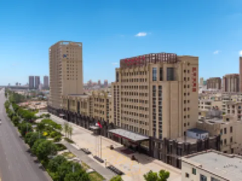 Ramada Bayonne Hotel Hôtels à : Bayannuur