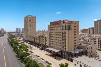 Ramada Bayonne Hotel Hotel a Bayannur