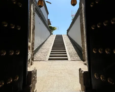 Taotao Residence Hotels in Pinglu County