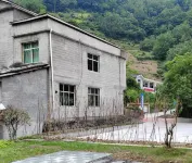 Zhenbashan Bieyuan Hotels in Zhenba