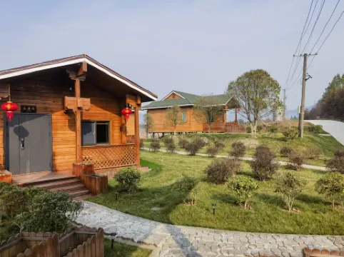 Nanling Baiguoyuan Farm