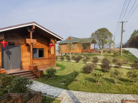 Nanling Baiguoyuan Farm