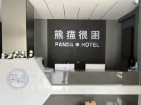 Duolun Panda is very sleepy and light luxury hotel - 2 tähden