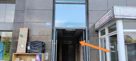 Jiashan Liju Shiguang Apartment (Yintai)