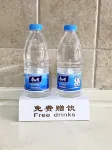 蚌埠智行悅木飯店（萬達廣場店）