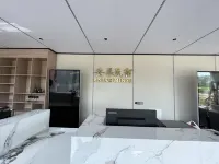 Zhongtang Anduo Homestay