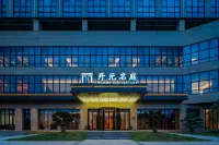 温嶺石塘開元名庭酒店 鄰近桂嶴村的酒店