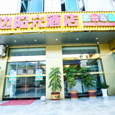 Yanbian Sunshine Hotel
