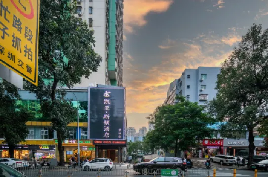 Keaston Hotel (Shenzhen Futian Convention and Exhibition Center Jingtian Subway Station)