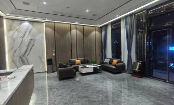 Yaan Smart Hotel (Sansui)