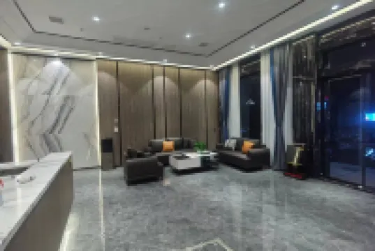 Yaan Smart Hotel (Sansui)