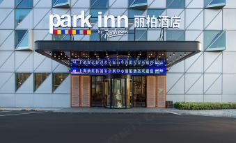 La Perle Hotel (Shanghai Hongqiao Hub Outlets)