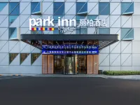 Park Hotel (Shanghai Hongqiao Transportation Hub Outlet) Hotels near BAILIAN OUTLETS PLAZA(QINGPU·SHANGHAI)