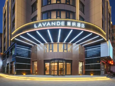 Lavande Hotel (Chaoyang Street) Hotels near Chaoyang Railway Station