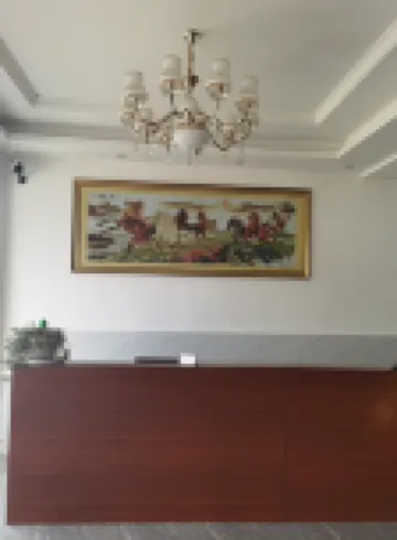 Mingri Hotel