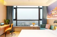 시안 허사 인터내셔널 호텔 (시안 BYD 제2공장) 시안 건축과학기술대학-초당캠퍼스 주변 호텔