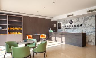 Wutaishan Yishan Wangchen Boutique Hotel