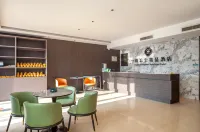 五台山一山忘塵精品飯店（五爺廟店）