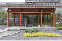 ManS·Courtyard Hoilday Villa (QingchengMountain High-Speed ​​Railway Station Store)